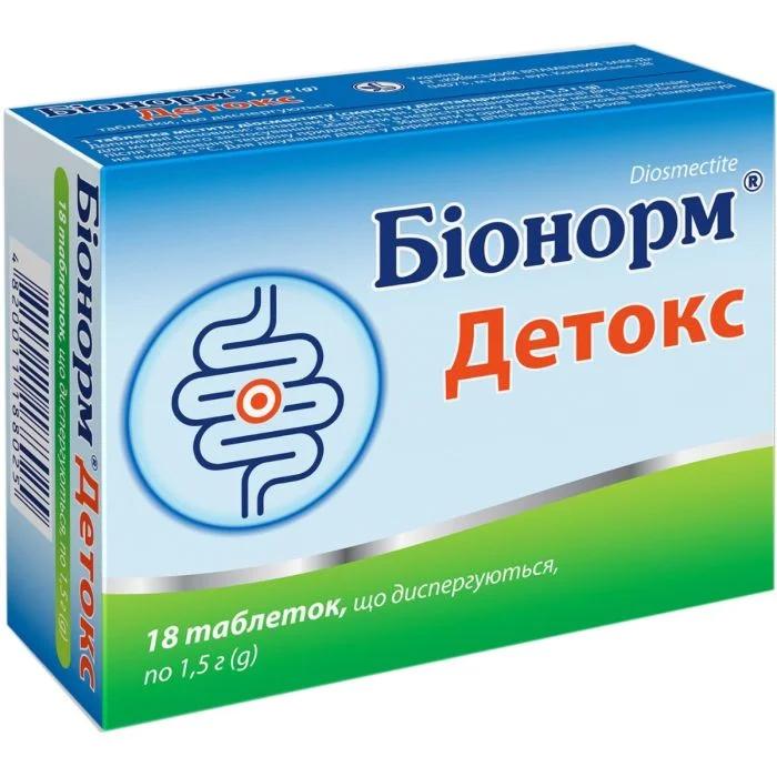Біонорм детокс таблетки, дисперг. по 1.5 г № 18